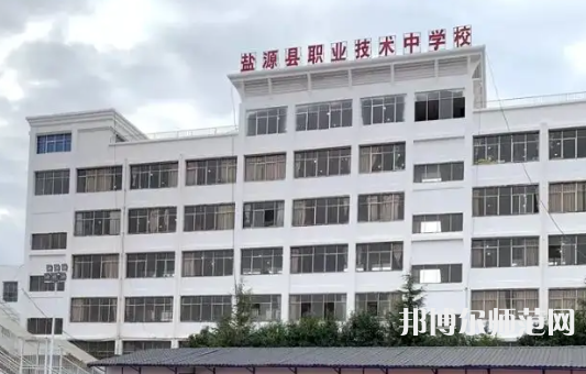 四川2022年技術(shù)幼師學校都有哪些