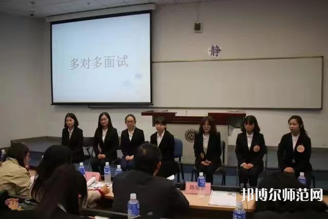 中華女子師范學(xué)院北校區(qū)2023年報(bào)名條件、招生要求、招生對(duì)象