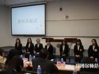中華女子師范學(xué)院北校區(qū)2023年報(bào)名條件、招生要求、招生對(duì)象