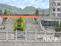 重慶奉節(jié)職業(yè)幼兒師范教育中心2023年怎么樣、好不好