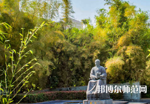 福建工程師范學(xué)院2023年報名條件、招生要求、招生對象