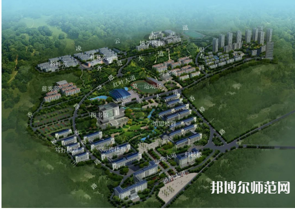 重慶三峽師范學(xué)院2023年報(bào)名條件、招生要求、招生對(duì)象
