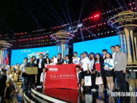 寧波大學(xué)科學(xué)技術(shù)師范學(xué)院2023年怎么樣、好不好