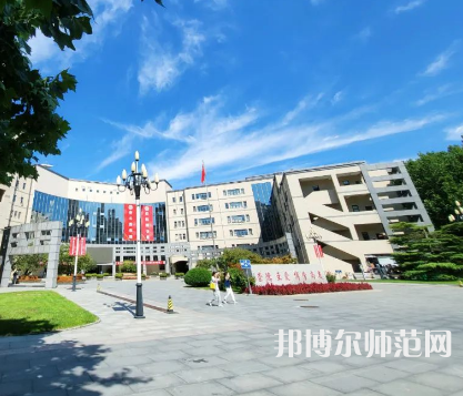 中華女子師范學院2023年報名條件、招生要求、招生對象 