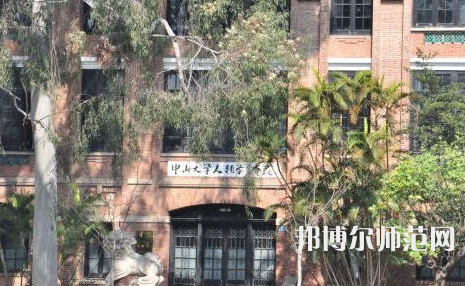  中山師范大學(xué)廣州校區(qū)南校園2023年報(bào)名條件、招生要求、招生對(duì)象 
