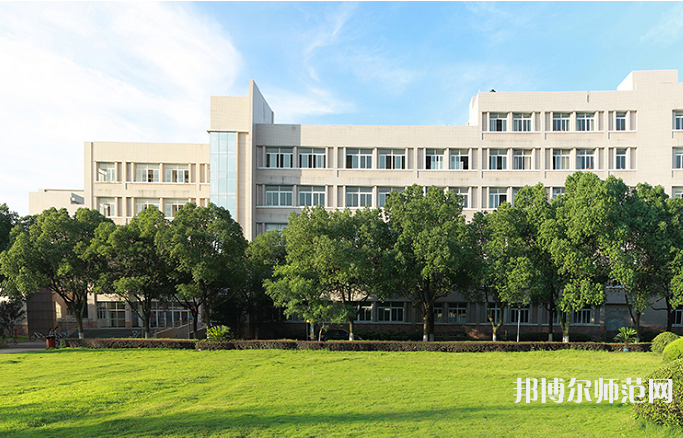 嘉興師范學(xué)院南湖學(xué)院2023年怎么樣、好不好