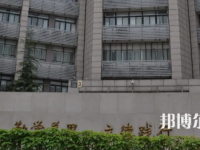 北京青年政治師范學(xué)院2023年報(bào)名條件、招生要求、招生對(duì)象
