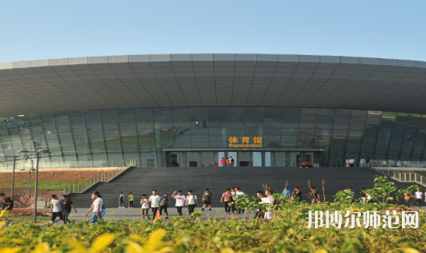 佛山科學(xué)技術(shù)師范學(xué)院2023年怎么樣、好不好