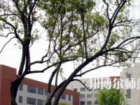 商丘職業(yè)技術(shù)師范學(xué)院2023年怎么樣、好不好