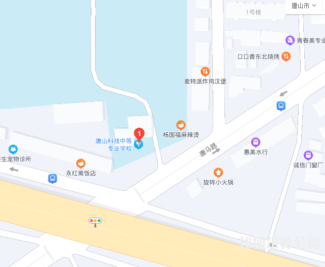 唐山科技幼兒師范中等專業(yè)學校2023年地址在哪里
