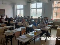唐山科技幼兒師范中等專業(yè)學(xué)校2023年怎么樣、好不好