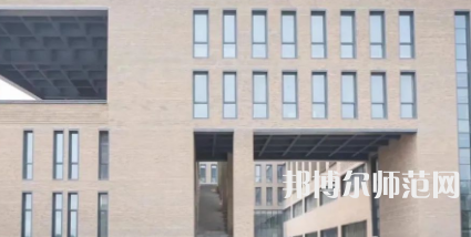中央財經(jīng)師范大學沙河校區(qū)2023年招生代碼