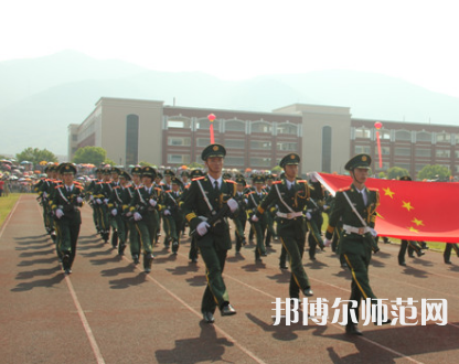 仰恩師范大學(xué)報(bào)名條件、招生要求、招生對(duì)象