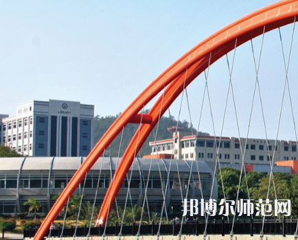 仰恩師范大學(xué)2023年報(bào)名條件、招生要求、招生對(duì)
