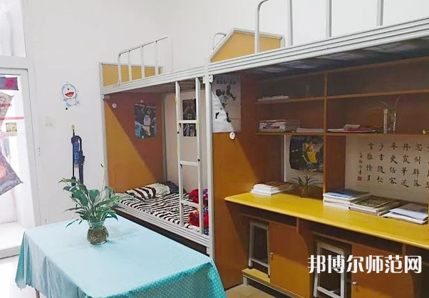 重慶安全技術(shù)幼兒師范職業(yè)學院2023年宿舍條件 