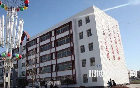 北京京北職業(yè)師范技術(shù)學(xué)院2023年怎么樣、好不好 