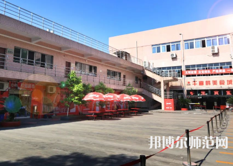 重慶安全技術(shù)幼兒師范職業(yè)學院2023年網(wǎng)站網(wǎng)址