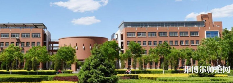 山西大學(xué)師范學(xué)院2023年報(bào)名條件、招生要求、招生對象 