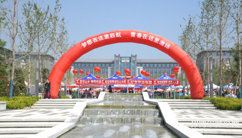山西大學(xué)師范學(xué)院2023年報(bào)名條件、招生要求、招生對象 