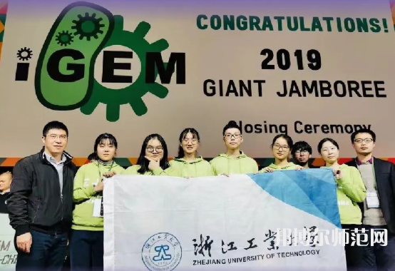 浙江工業(yè)師范大學(xué)屏峰校區(qū)2023年怎么樣、好不好