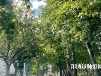 中央民族師范大學(xué)2023年報(bào)名條件、招生要求、招生對(duì)象