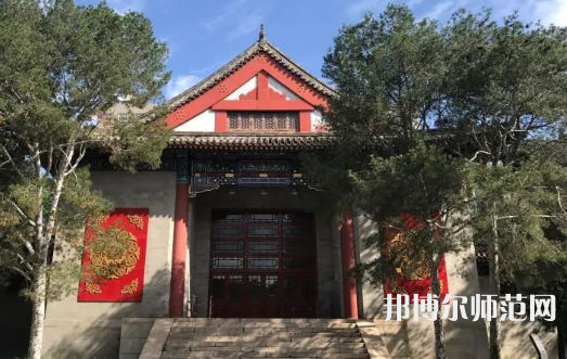 中央民族師范大學(xué)2023年怎么樣、好不好 
