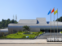惠州師范學(xué)院2023年報(bào)名條件、招生要求、招生對(duì)象