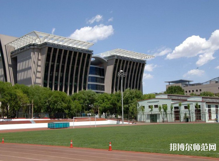中北師范大學2023年怎么樣、好不好 