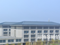 新鄉(xiāng)工程師范學(xué)院2023年報(bào)名條件、招生要求、招生對(duì)象