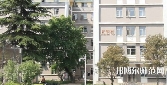 北京外國語師范大學(xué)2023年怎么樣、好不好 