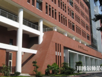暨南師范大學(xué)石牌校區(qū)2023年報名條件、招生要求、招生對象