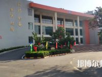暨南師范大學(xué)石牌校區(qū)2023年怎么樣、好不好