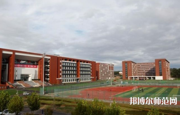 北京城市師范學(xué)院順義校區(qū)2023年報(bào)名條件、招生要求、招生對(duì)象