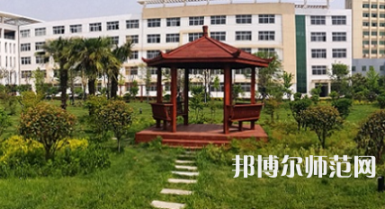 周口職業(yè)技術(shù)師范學院文昌校區(qū)2023年報名條件、招生要求、招生對象