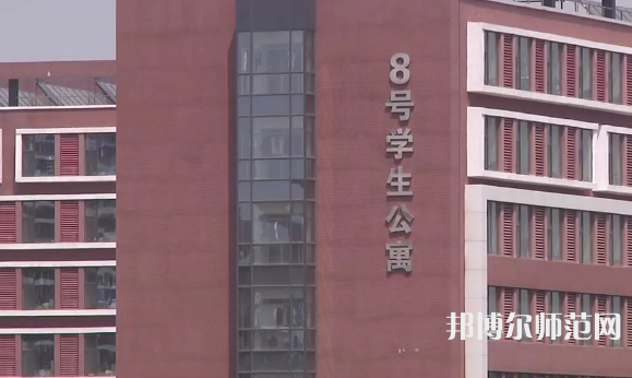 北京城市師范學(xué)院順義校區(qū)2023年怎么樣、好不好 