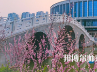 河南開封科技傳媒師范學院2023年怎么樣、好不好