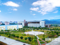 華南農(nóng)業(yè)師范大學(xué)珠江學(xué)院2023年怎么樣、好不好