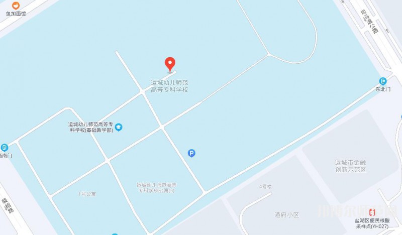 運城幼兒師范高等?？茖W(xué)校地址在哪里