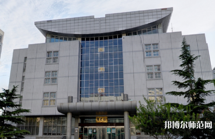 北京聯(lián)合師范大學(xué)2023年報(bào)名條件、招生要求、招生對(duì)象 