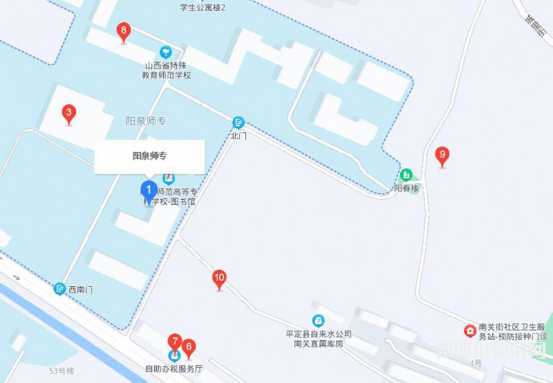 陽(yáng)泉師范高等?？茖W(xué)校2023年地址在哪里