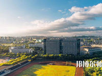 紹興文理師范學(xué)院2023年怎么樣、好不好