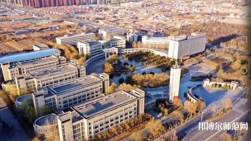 晉中師范高等?？茖W校2023年招生簡章