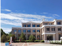 首都師范大學(xué)科德學(xué)院2023年報(bào)名條件、招生要求、招生對(duì)象