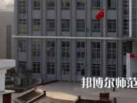 勉縣職業(yè)幼兒師范教育中心2023年怎么樣、好不好