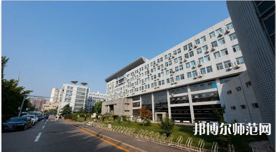 首都師范大學(xué)2023年怎么樣、好不好 