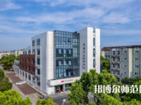 寧波師范大學(xué)2023年怎么樣、好不好