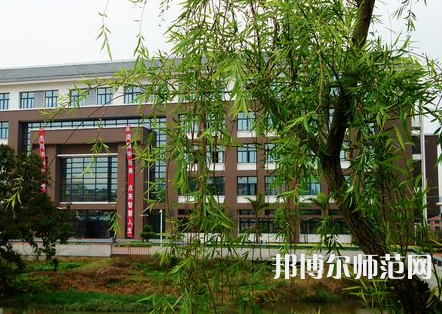 福建師范大學(xué)協(xié)和學(xué)院2023年怎么樣、好不好