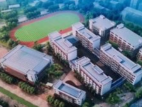 桂林師范高等?？茖W(xué)校2023年學(xué)費(fèi)、收費(fèi)多少