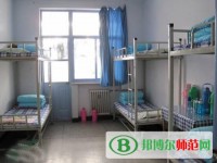 桂林師范高等專科學(xué)校2023年宿舍條件