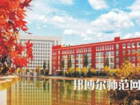 榆林職業(yè)技術(shù)師范學(xué)院2023年報(bào)名條件、招生要求、招生對(duì)象